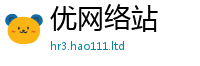2025精准资料大全免费若2025新澳内部爆料最新消息